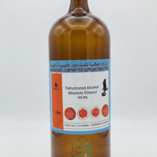 كحول ايثيلي 99% 1 لتر زجاج