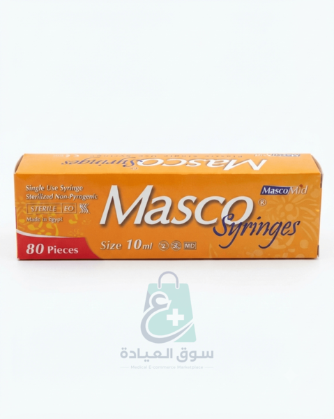 سرنجة ماسكو 10 سم