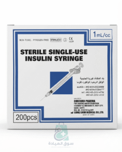 سرنجات انسولين مستورد