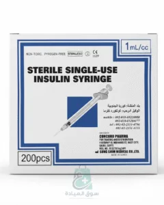 سرنجات انسولين مستورد