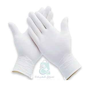 جوانتي لاتكس ابيض L
