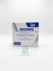 دريسينج غير لاصق 10*10